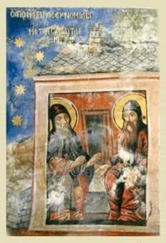 Григорий Синаит